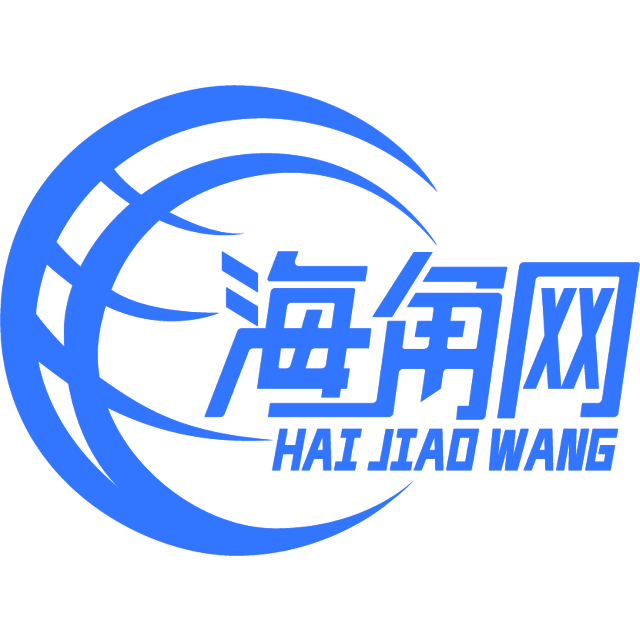 彪壮身影